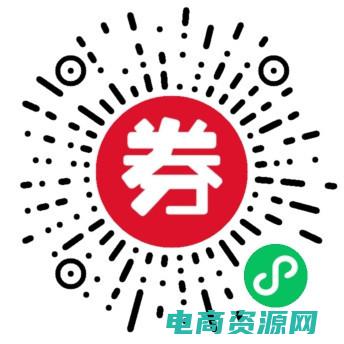 当当网优惠券在哪里领取 (当当网优惠券：众多好礼，限量送出)