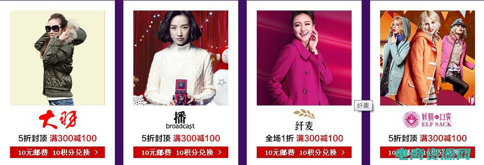 当当网优惠券在哪里领取 (当当网优惠券：乐享购物季，尊享特权)