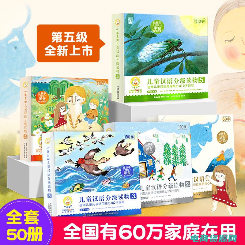 当当网优惠券在哪里领取 (当当网优惠券：限定优惠，尽情购物)
