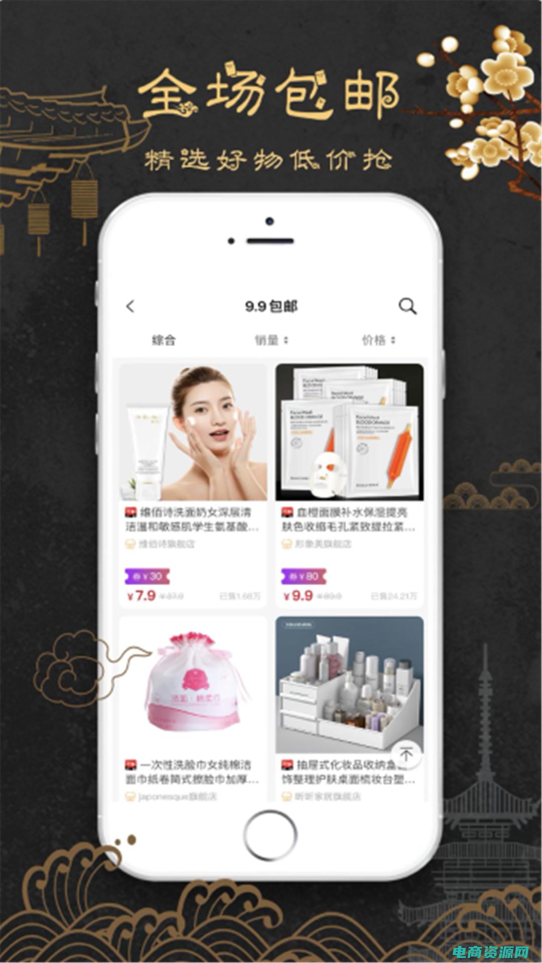当当网优惠券在哪里领取 (当当网优惠券：百万特惠，任你挑选)
