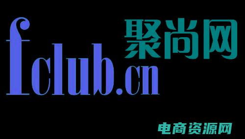 聚尚网优惠券怎么用 (聚尚网优惠券特价狂欢：超值好物任你挑)