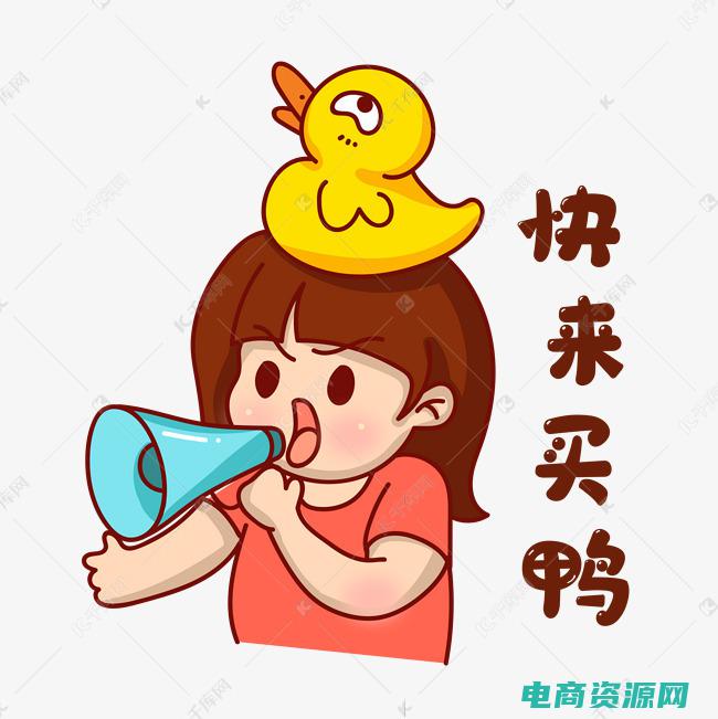 快来抢购吧! (【抢购】抢购优惠劵疯狂放送，错过再无机会！)
