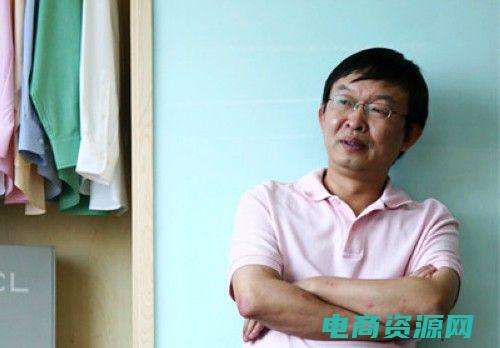 凡客诚品官方旗舰店 (凡客诚品官方网站打造潮流达人圈，让您与时尚先锋互动)
