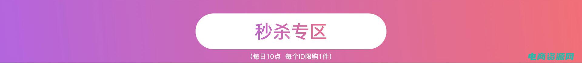 凡客诚品官方旗舰店 (凡客诚品官方网站打造高品质商品，给您最好的选择)