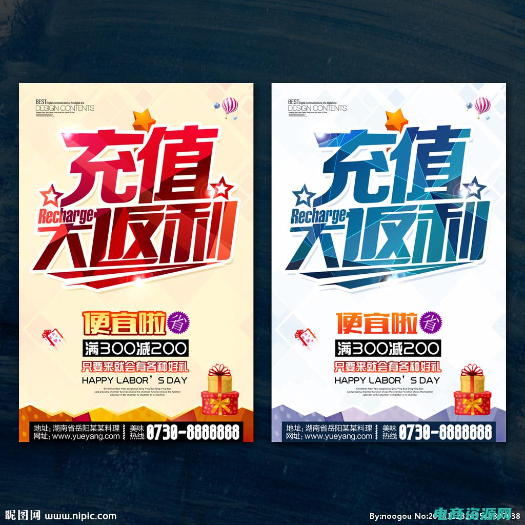 返利网优惠券哪个平台好 (返利网优惠券使用指南：一步步教你如何领取！)