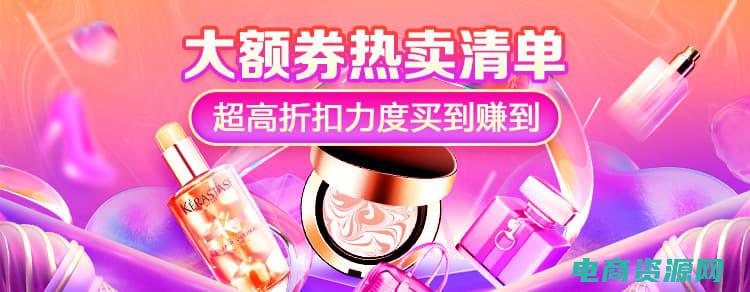 返利网优惠券哪个平台好 (返利网优惠券大盘点！哪家优惠更划算？)