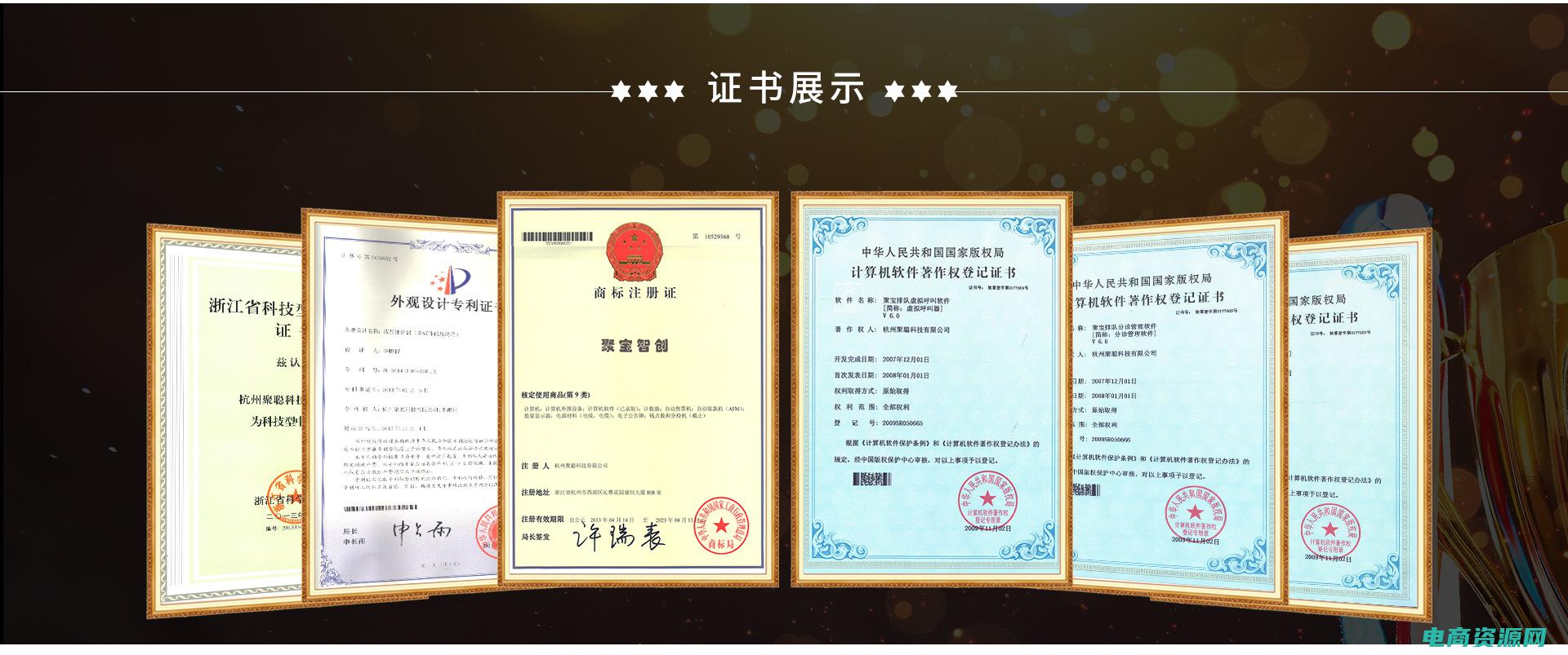 聚尚网官方网站 (聚尚网官网：潮流不止，尊享无限)