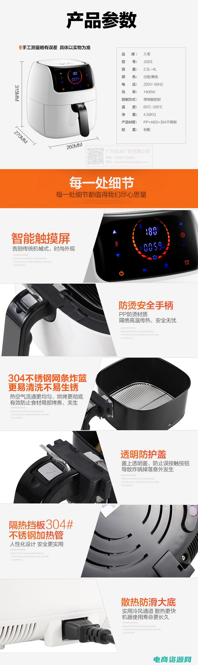 淘宝的产品和实体店一样吗 (淘宝的产品和服务简介：从衣物到家电应有尽有)