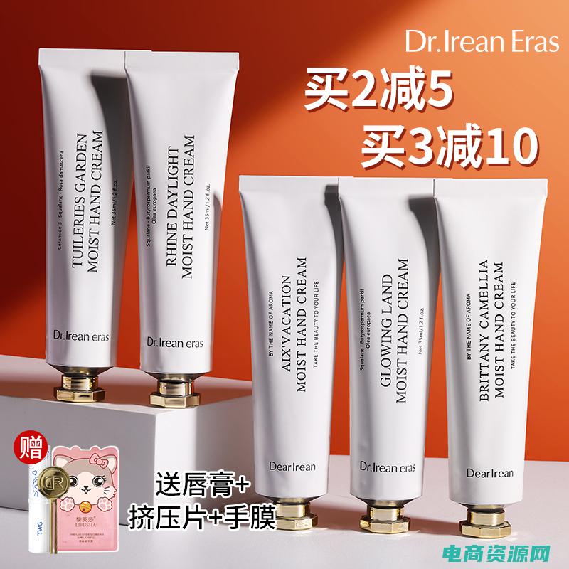 淘宝独特的购物软件 (淘宝独特的购物娱乐化体验：通过游戏和抢购活动吸引用户)