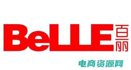 百丽网官网 (百丽网：一步超越时尚界的界限)