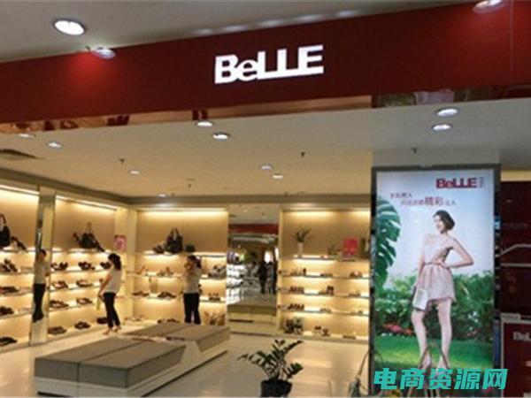 百丽网站叫什么名字 (百丽网：时尚与个性的完美融合)