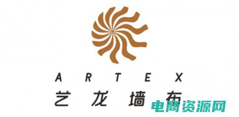 艺龙官方网站下载安装 (艺龙官方网站：为您带来难忘的旅行体验)
