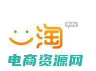 一淘网购物主要提供的属于以下哪种服务 (一淘网：购物达人的秘密武器)