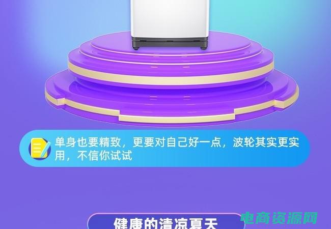 低价疯抢！马鞍山拉手网团购让你爽翻天
