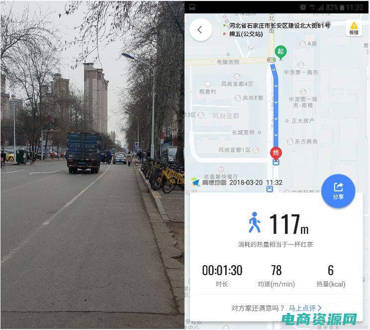 拍拍赚真的能赚到钱吗 (拍拍返利网：让你的购物变得更加划算)