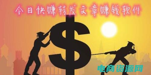 拍拍赚真的能赚到钱吗 (拍拍返利网：让你的购物更加划算实惠)