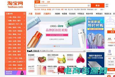 一淘集分宝可以提现吗 (使用一淘集分宝购物，享受超值优惠)