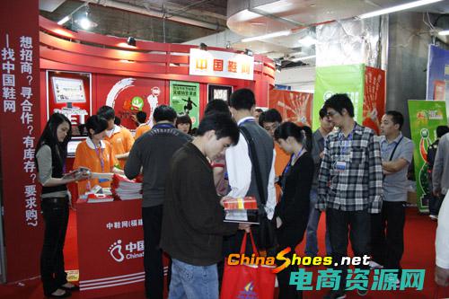 拍鞋网商城官方首页 (拍鞋网商城：最新鞋款推荐，让你成为时尚潮人)