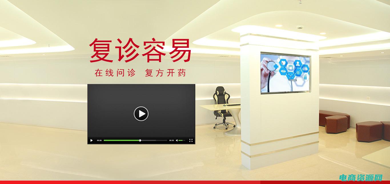 七乐康大药房电话号码 (七乐康大药房：为您提供个性化的健康方案)