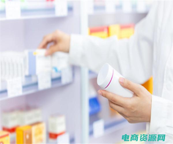 七乐康大药房电话号码 (七乐康大药房：药品全系列，应有尽有)