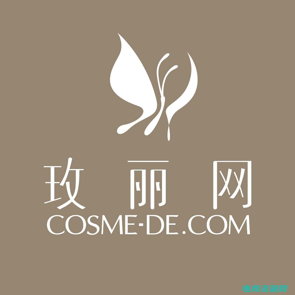 玫丽网是正品吗 (玫丽网官网：深度解读行业动态与市场趋势)