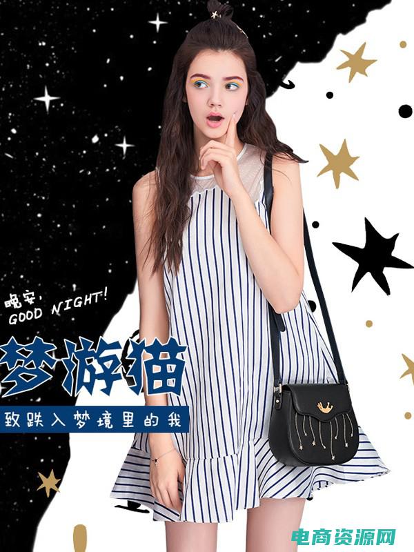 玫丽网是正品吗 (玫丽网官网：探索明星美妆技巧与妆容教程)