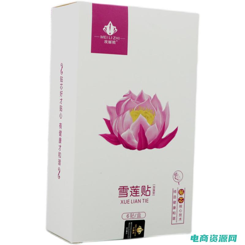 玫丽网是正品吗 (玫丽网官网：深度解读美妆品牌的背后故事)