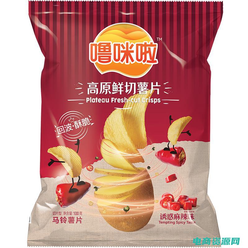 咪啦视频 (咪啦网：探索中文编辑的新思维)