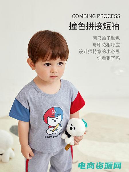咪啦视频 (咪啦网：中文编辑的挑战接力站)