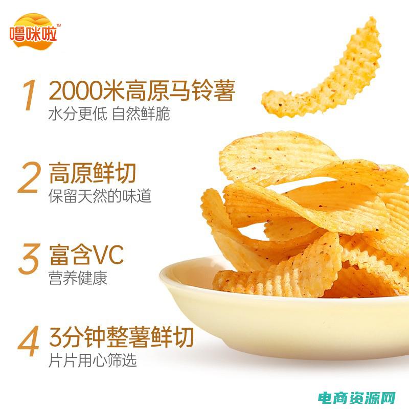 咪啦视频 (咪啦网：中文编辑的智能化时代)
