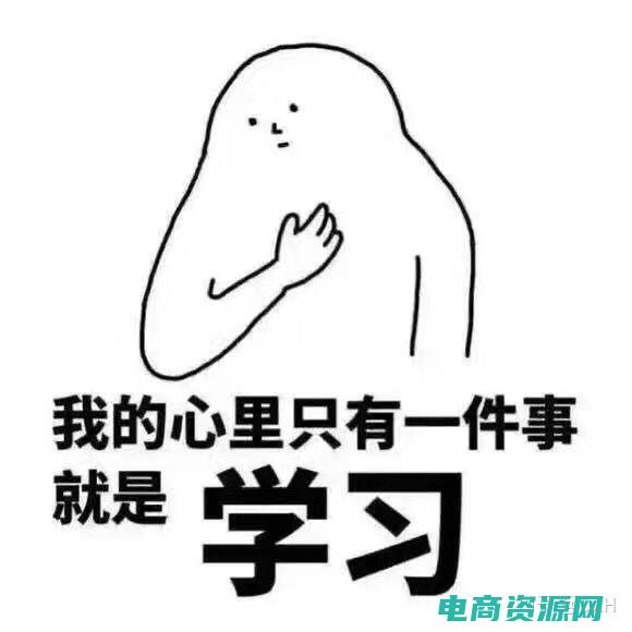 如何合理利用网络 (如何合理利用返利网f币)