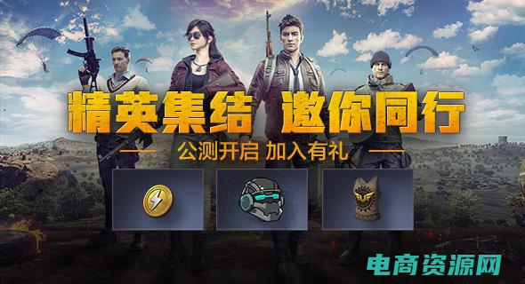 返利网f币怎么兑换现金 (返利网f币的妙用大揭秘)