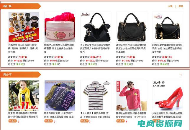 返利网的f币怎么兑换成现金 (返利网f币兑换会员特权攻略)
