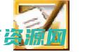 广联达商城优惠券 (商城优惠券：创造超值购物体验的秘密武器)