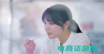 每天品尝美味的英文 (每天品尝美味，探索七七网的无穷魅力)