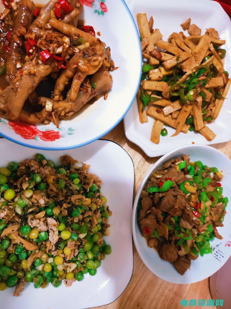 尽情享受美食的成语 (尽情享受美食，美味七七网提供无限选择)