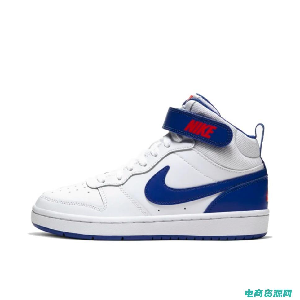 nike官网查询真伪 (Nike官网商城明星单品：与偶像同款尽享尊贵)