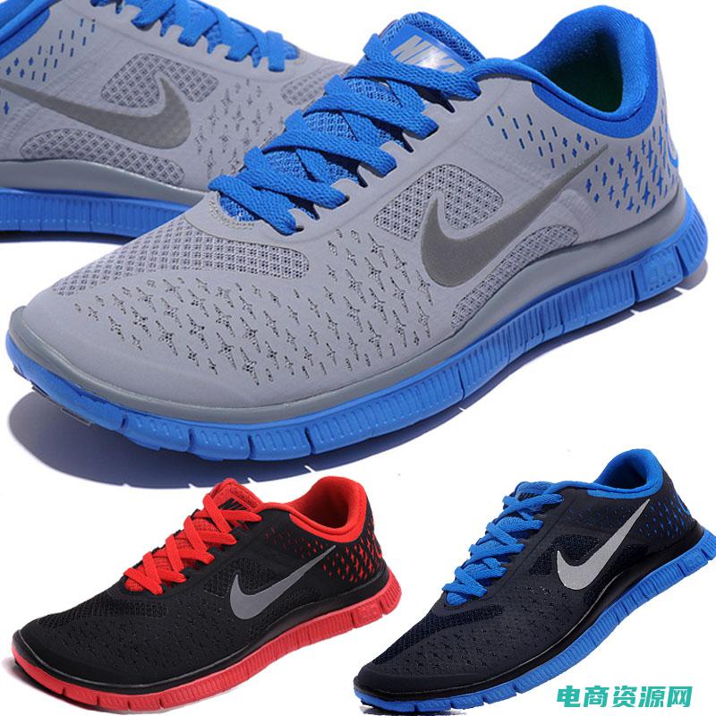 nike官网查询真伪 (Nike官网商城赛事合作款：与体育明星同场竞技)