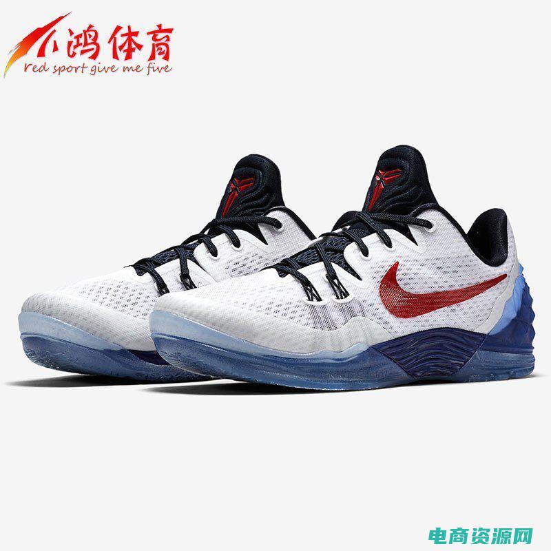 nike官网查询真伪 (Nike官网商城户外系列：探索自然，从运动开始)