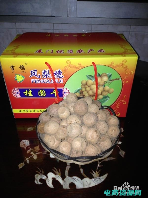 让礼品更加实惠英语 (让礼品更加实用，提升收礼者的生活品质)