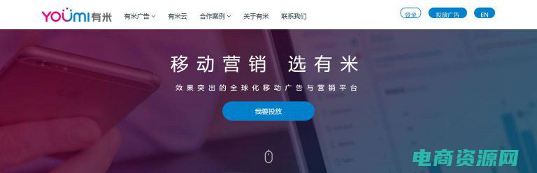 米折网官网首页 (米折网官网：让你购物省钱又省心)