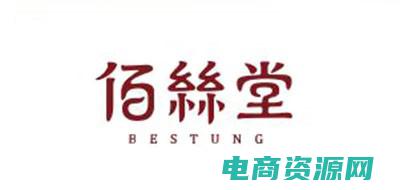 亦得代购：发现国际最新流行趋势