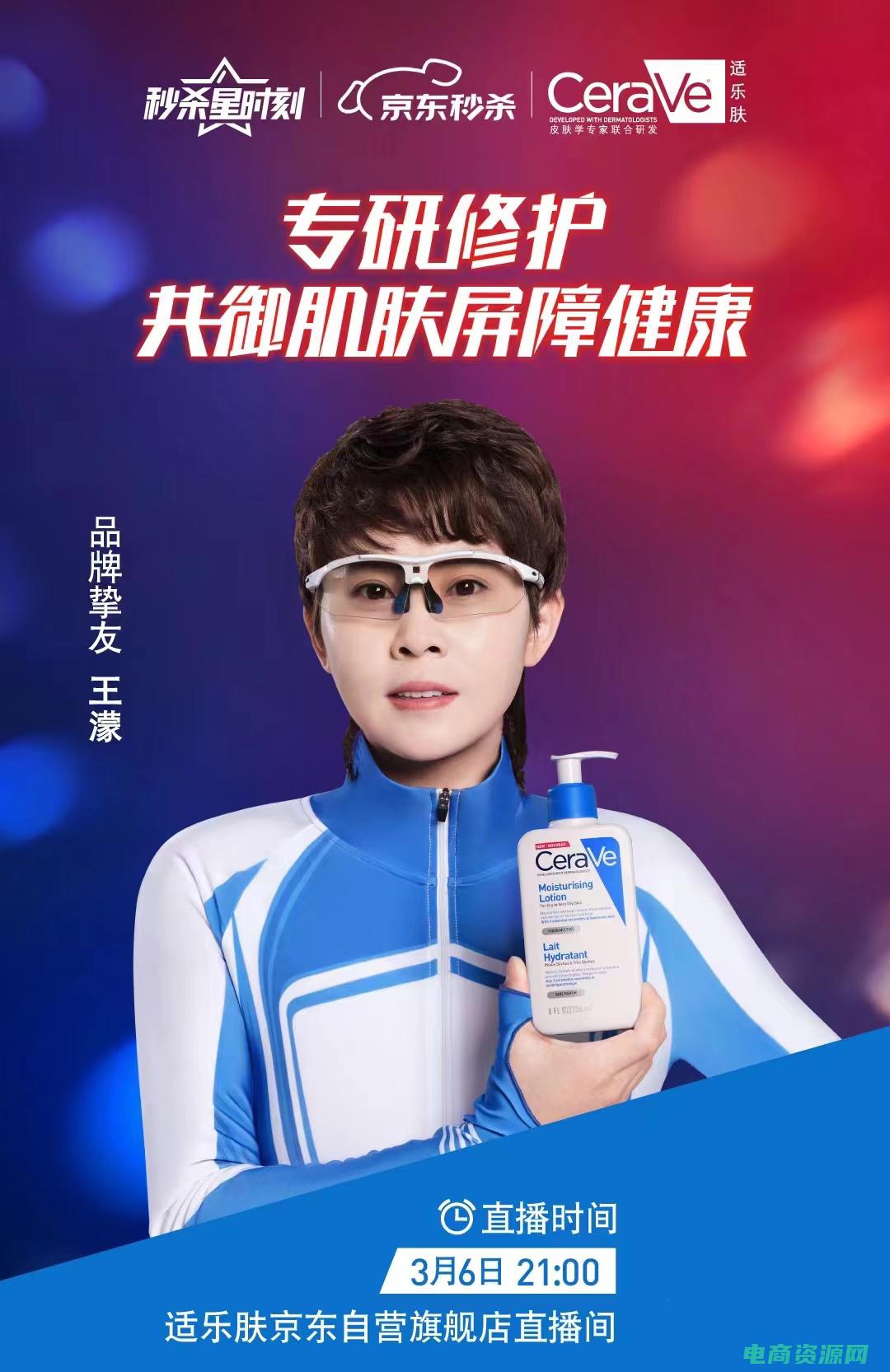 亦乐代购app下载 (亦得代购：让您尽情享受全球时尚盛宴)