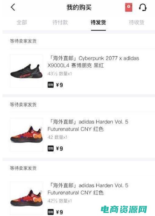 亦得代购：开启奢华品牌的新篇章