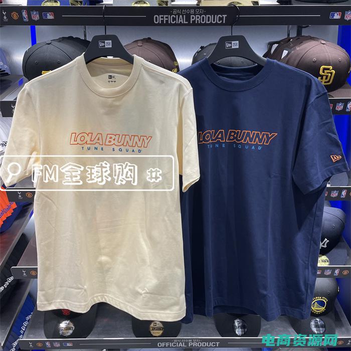 亦乐代购app下载 (亦得代购：帮您寻找全世界最独特的收藏品)