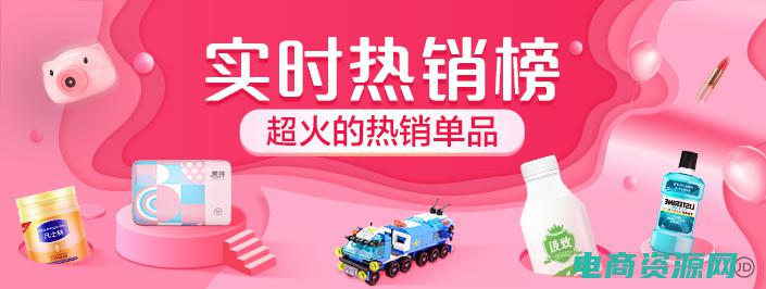 1号店 优惠券 使用 (1号店抵用券：购物更划算，优惠不容错过)