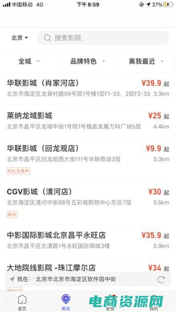 百度糯米团购怎么没有了 (百度糯米团购：省钱购物新方式)