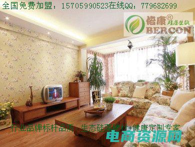享受最新上品服务 (享受最新上品折扣网优惠券，购物更划算)