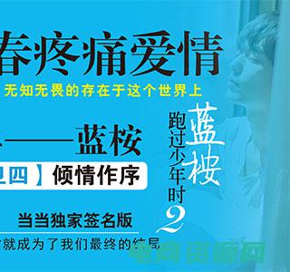 当当礼品卡过期了如何申请延期 (当当礼品卡：给予您最贴心的关怀)