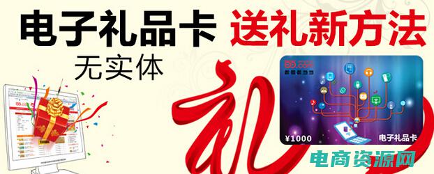当当礼品卡过期了如何申请延期 (当当礼品卡：给您送上购物的极致享受)